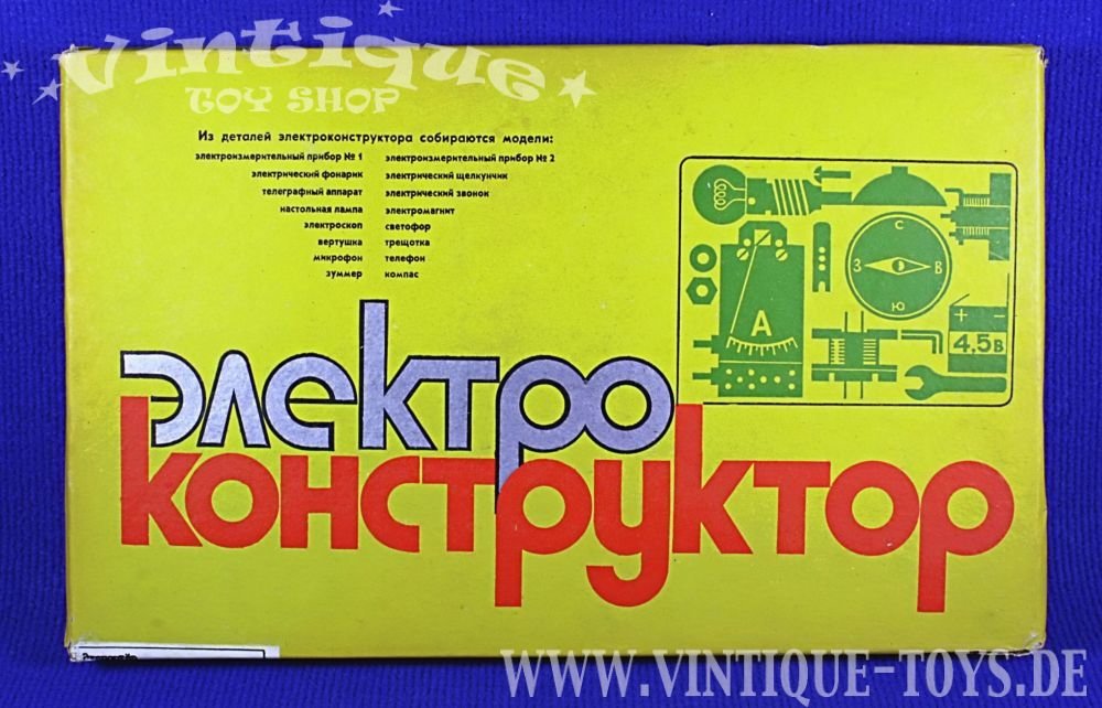 elektrokonstrukter-elektro-baukasten-experimentierkasten-neuwertig-in-ovp-sowjetunion-ca1986.jpg
